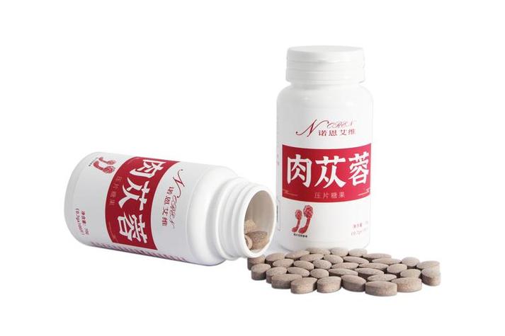 药品生产与包装自动化全解析
